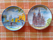 2x PETITE ASSIETTE de collection 15cm  SAINT PETERSBOURG RUSSIE PORCELAINE