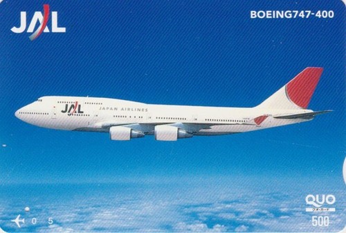 Carte japon avion boeing 747 - boeing,