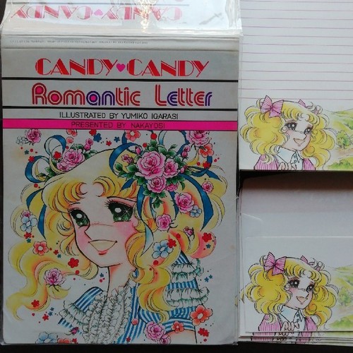 Yumiko igarashi candy - yumiko,