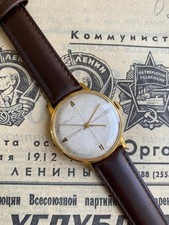 Montre Raketa Hélice – 1966 – Baltika 2209