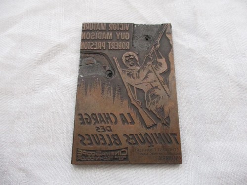 Plaque imprimerie cinema - plaque,