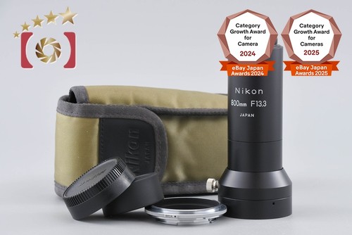 Nikon fieldscope attachment - nikon,