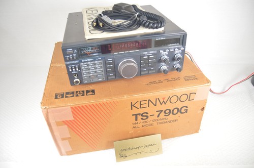 Kenwood 790g 10w - kenwood, ts-790g