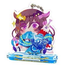 Porte-clés Pandora Hearts