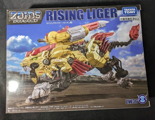 Zoids wild zw36 rising - zw36,