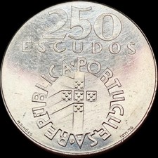 Portugal 250 Escudos 1976