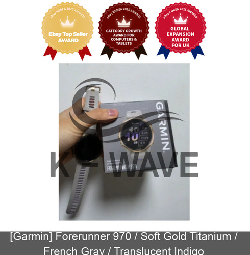 Garmin forerunner 970 - forerunner, soft