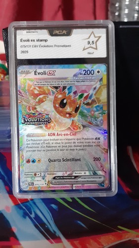 Carte pokémon evoli - carte, evoli-ex