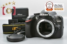 Boîtier pour appareil photo reflex numérique Nikon D3200 rouge 24,2...