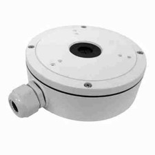 HIKVISION BOÎTE DE JONCTION