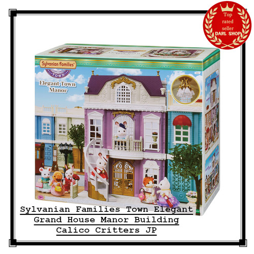 Sylvanian families town - sylvanian,