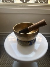 Bol Tibétain Chantant. Ré 301.8 Hz. Valeur De 93.00€ À l’achat.