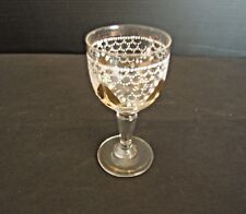 VERRE A DIGESTIF CRISTAL