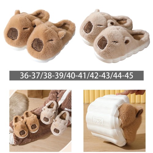 Lot chaussons animaux - 2,