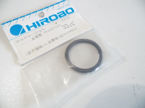 Vintage hirobo 0400 045 - hirobo, 0400-045