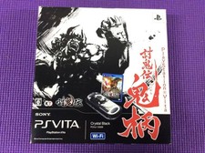 PS Vita Toukiden Onigara