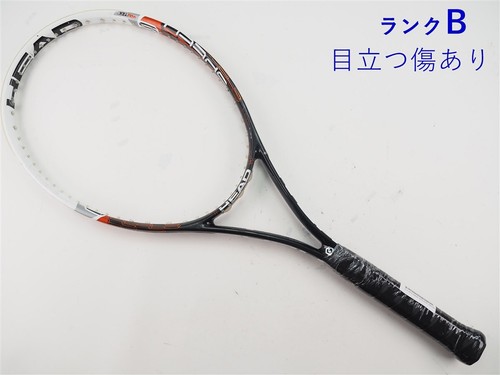 Used tennis racket head youtek - tennis,