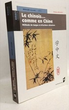 Le chinois... comme en Chine