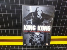 King kong dvd - king,