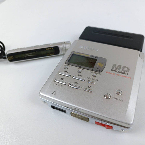 Lecteur enregistreur minidisc - lecteur,