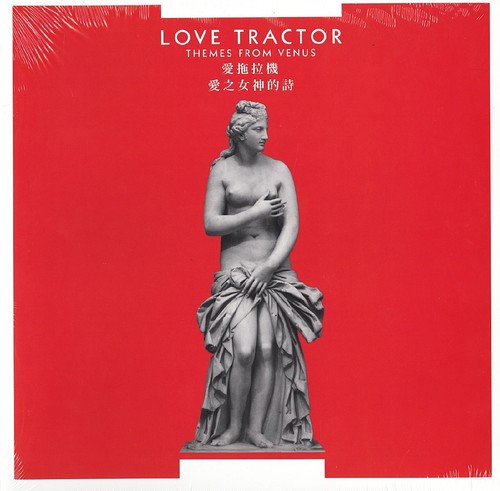 Love tractor themes from - love,