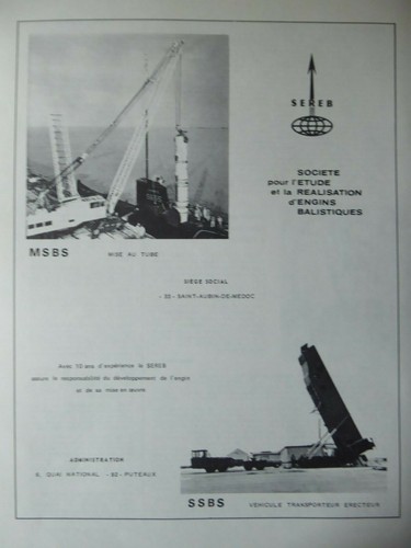 1969 pub sereb engin - pub,