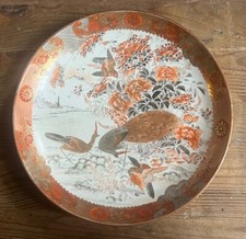 KUTANI JAPON GRAND PLAT