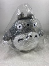 PELUCHE (PLUSH) TOTORO - MON