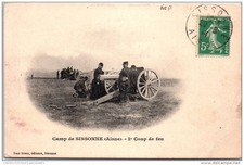 02 SISSONNE - coup de feu