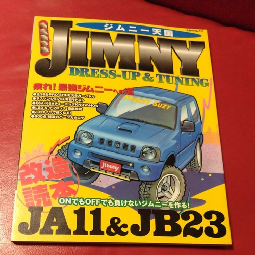 Manuel modification jimny - modification,