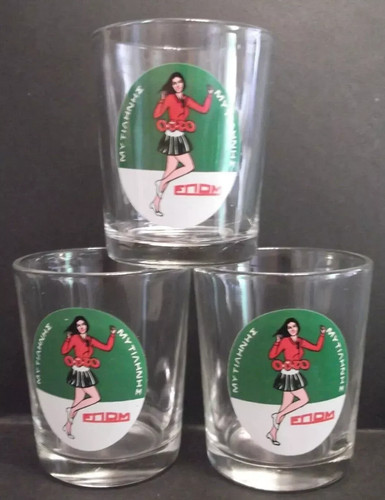 Grèce verres shot - shot, ouzo