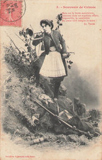 CP BERGERET SOUVENIR DE CRIMEE - 5 - 33050