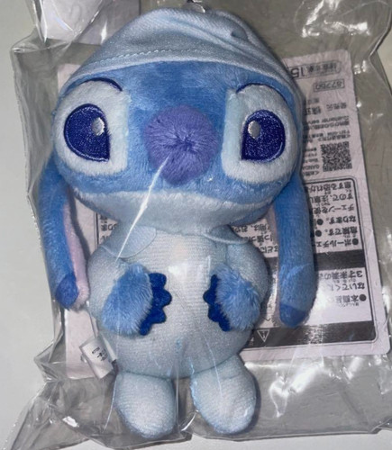 Disney lilo stitch ichiban - disney,