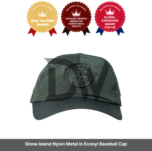 Stone island nylon metal - nylon,