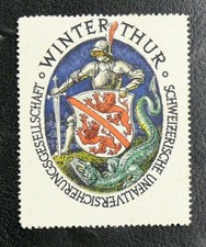 TIMBRES DE SUISSE : GRANDE VIGNETTE ASSURANCE SCHWEIZERISCHE UNFALLVERSICHERUNG