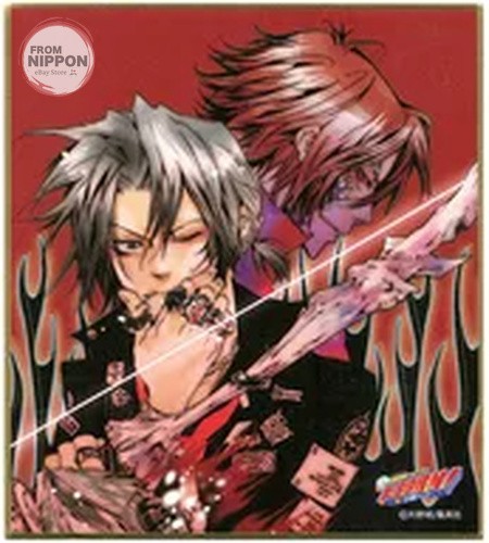 Hayato gokudera eldlive - gokudera, "eldlive