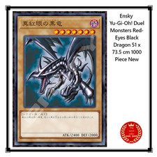 Ensky Yu-Gi-Oh! Duel Monsters
