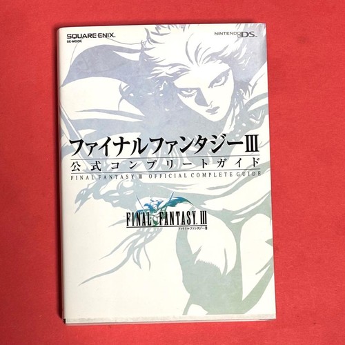 Guide complet officiel - , de