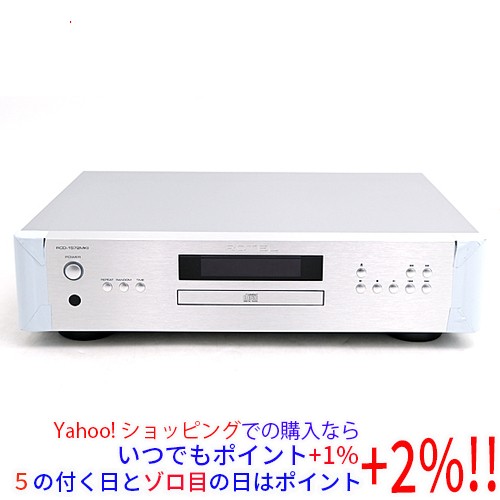 Rotel rcd 1572mkii compact - rotel,
