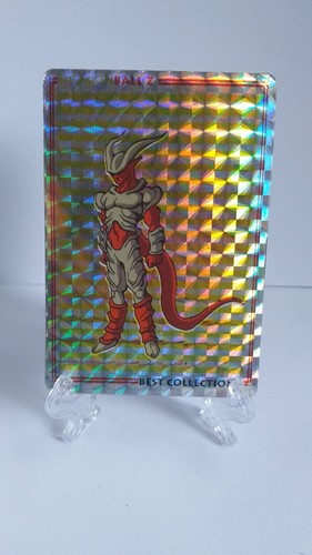 Carte dragon ball best - dragon,