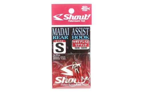 Shout madai assist rear - shout,