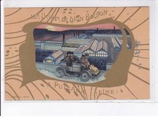 PUBLICITE : les usines de Dion