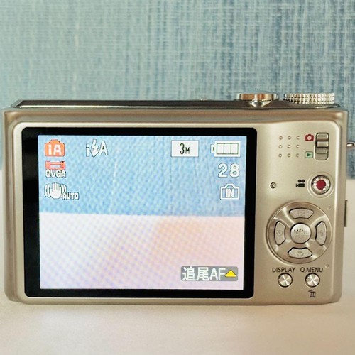 Zoom optique 12x - , panasonic