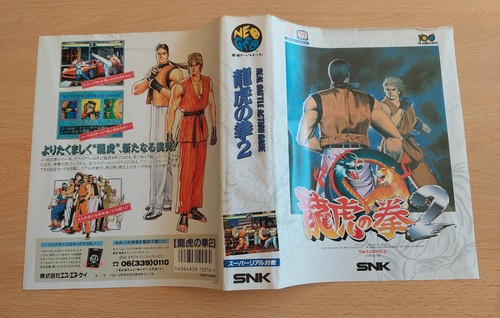 Neo geo aes - geo, original