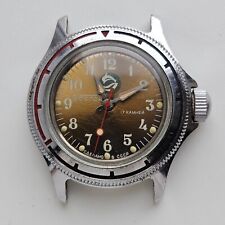 Montre manuelle vintage Vostok fabriquée en URSS 2409 17 jewels | Montre jeun...
