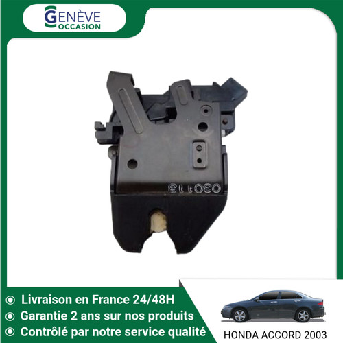 Serrure coffre - 🇫🇷,