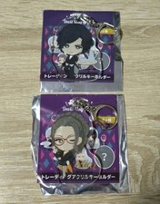 Ensemble porte-clés acrylique