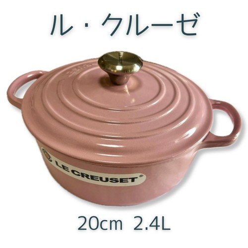 Bouton creuset cocotte - le,