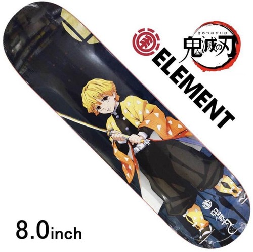 Element collaboration demon - element,