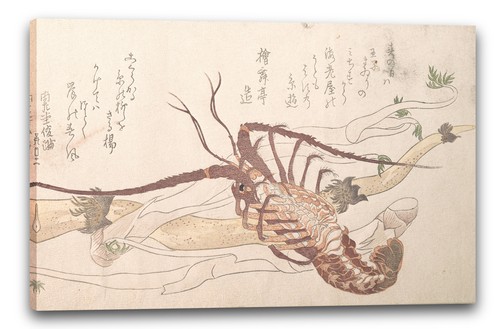 Toile cadres kubo shunman - toile/cadres,